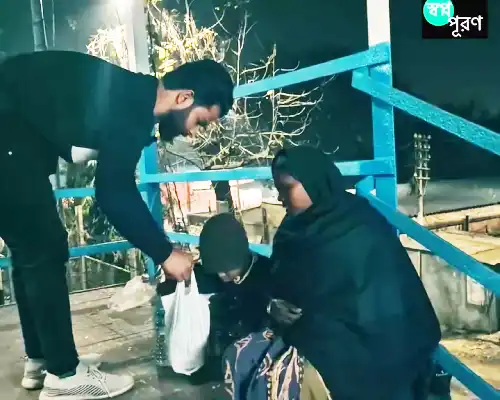 Feed the Hungry at Raiganj Railway Foot Over Bridge